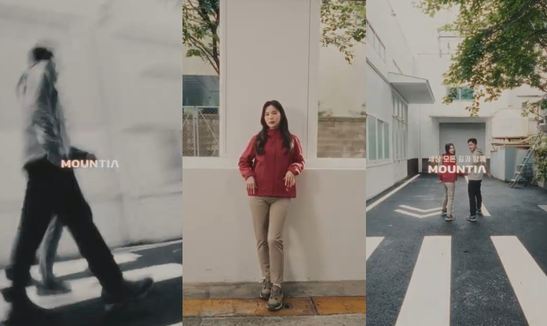 마운티아, 진태현∙박시은과 가을 무드 '도시형 퍼포먼스웨어’ 선봬  2006-Image
